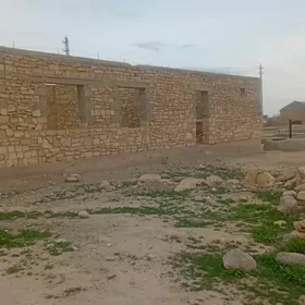 сатлык участка