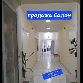 Продажа помешение.