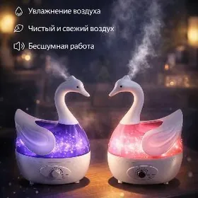 OSWEZITEL ÖRDEK FORMULA GOWSY