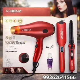 V-BENZ 5B1 FEN + UTUK KOMPLEKT