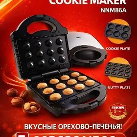 NIKAŸ HOZKOKE BIŞYRJY 2B1 BETY