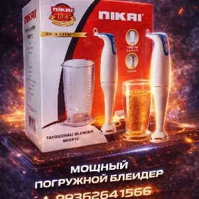 ORGYNAL NIKAY BLENDER 2B1 BETY