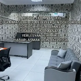 Arenda 1 komnat ofis