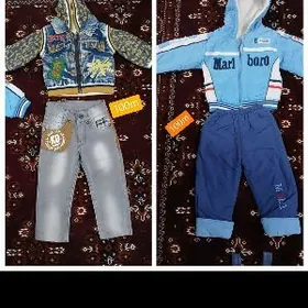 çaga eşikler jynslar