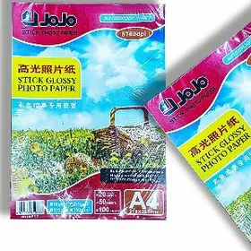 STIKER KLEYLI KAGYZ FOTO,SURAT