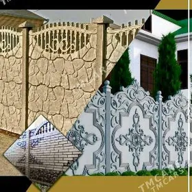 🧱 BETON ZABOR 🧱