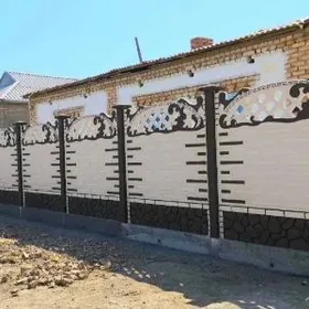 🧱 BETON ZABOR 🧱