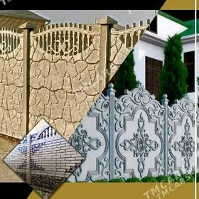 🧱 BETON ZABOR 🧱