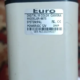 kamera 4sany bar 3ay ulanylan