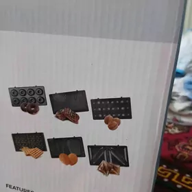 toster wafli bisiryan