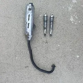 amartizator gülşitel