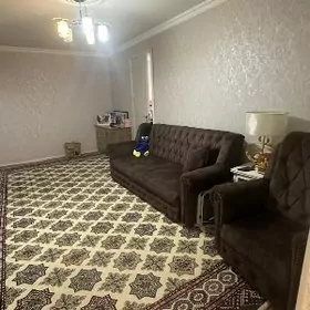 БЮЗМЕИР ГРЭСС 2 КОМ