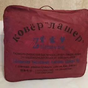 ПЛЕД ПЛЮШЕВЫЙ