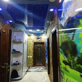 Goudan remontly jay arenda ful