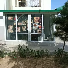 SALONA MASTER OGLAN GYZ GEREK