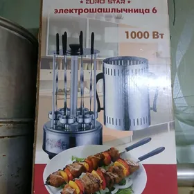 электрошашлычница