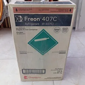 firyon freon фрион 404C