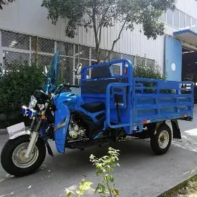 Fekon FK200-14G 2026