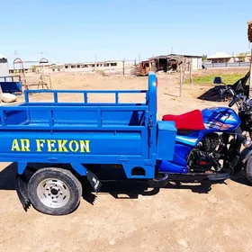 Fekon FK200-14G 2021