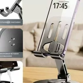 Телефон поставка