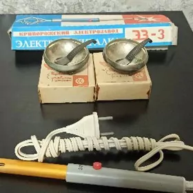 Мельхиор СССР