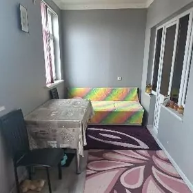 недвижимость