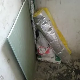 СТРОЙ МАТЕРИАЛ