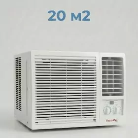 KREDIT SUPERMAX KONDISIONER 20