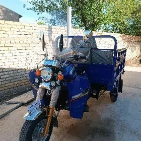 Fekon FK200-14G 2025