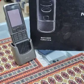 8800 nokia korbon