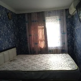 Для дома и офиса