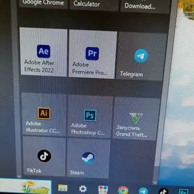 Kompýuter Full Arassa Ulanylan