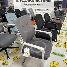 ОФИСНЫЕ КРЕСЛА