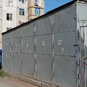 Гараж сокулйан