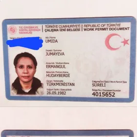 Потеряли  черный кошелек