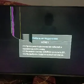 телевизор samsung