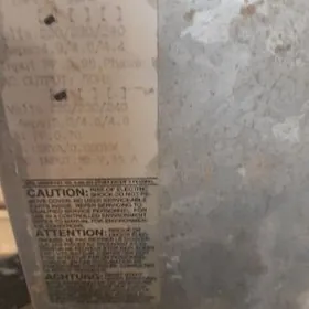 трансбарматерь