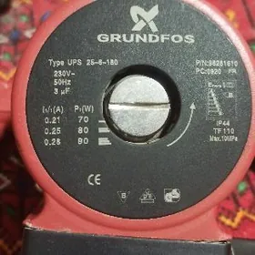 циркуляционный насос для котла