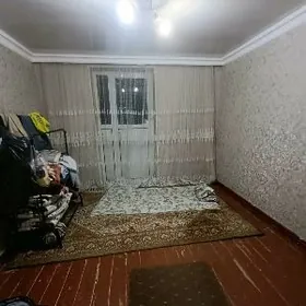 3 комнаты Гресс