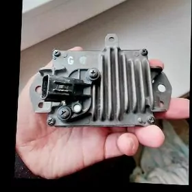 антрадарантрадар