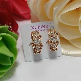 Xuping  Gulakhalkalar