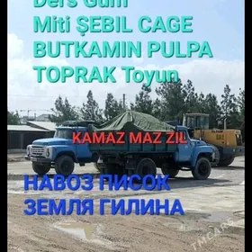 TOPRAK MITI KERPIC PAK DAS DER