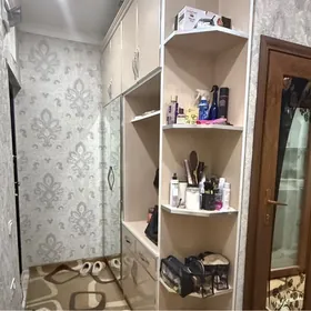 Howdan “W”bir gyz gerek