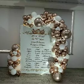 bezeg/оформление