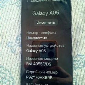 Samsung A05
