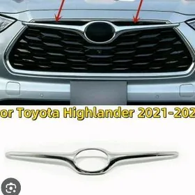 HIGHLENDER MURT NIKIL