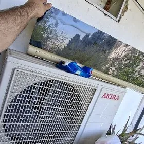 акира спилит