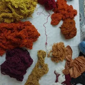 йун халин сапаклари