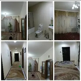 Недвижимость