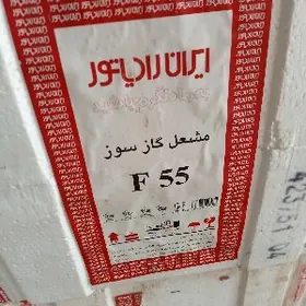 газовая гор. Iranradiator f55